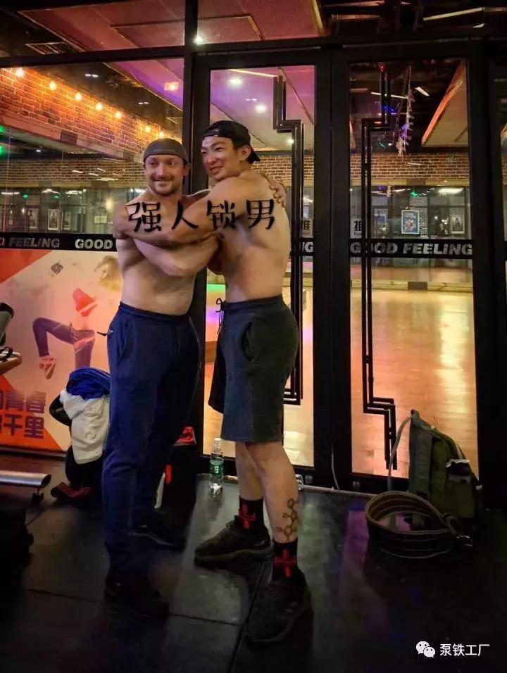 健身大骗局揭秘,揭秘大健康骗局