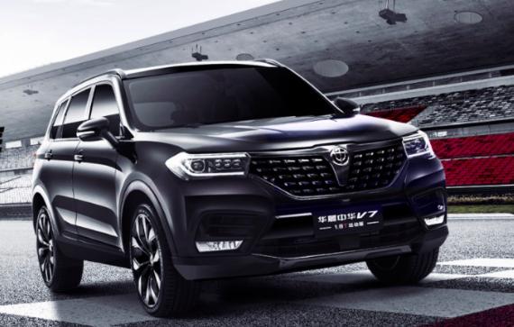 中华品牌价值多少亿,中华汽车什么时候破产的