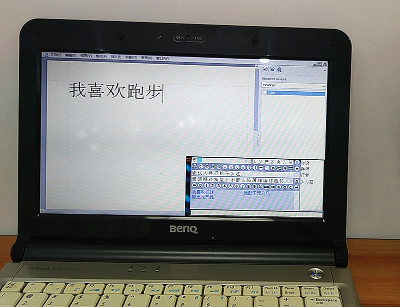 为公式而来的汉王笔-可视手写板.慧写的体验