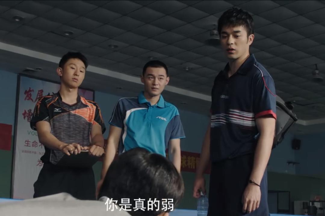 荣耀乒乓电视剧解说大全,荣耀乒乓第一集