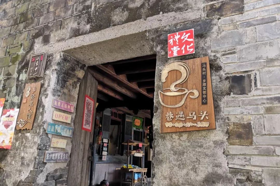 奉化溪口镇村落,奉化十大古村