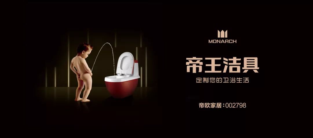 十大卫浴品牌最新排名及价格,十大卫浴品牌最新排名榜