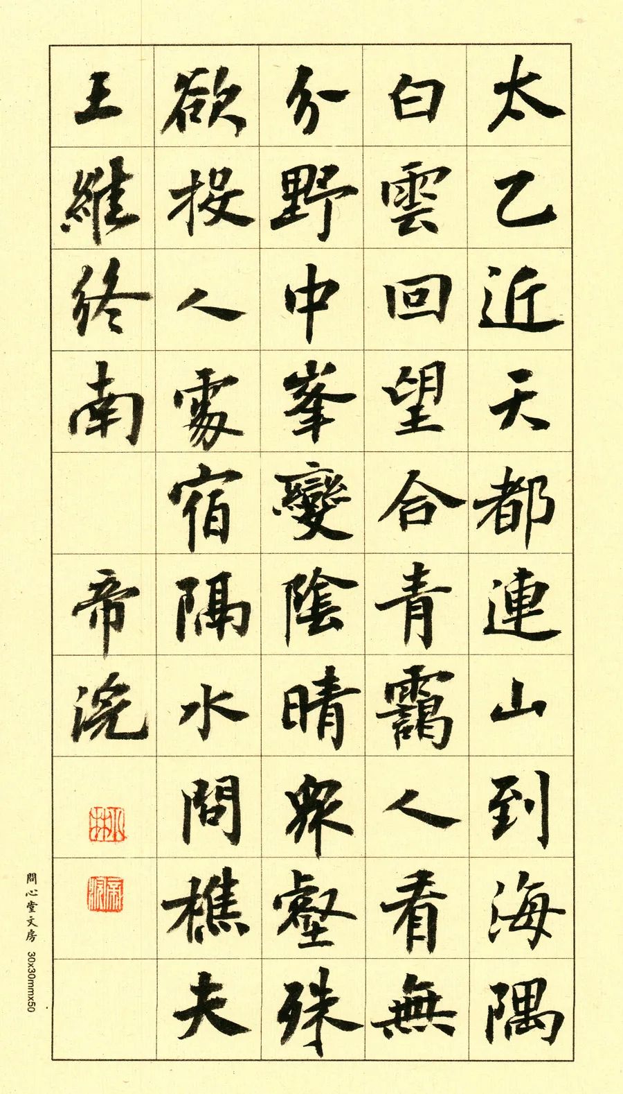 我能行作文写放学回家,放学了我急匆匆地赶回家作文