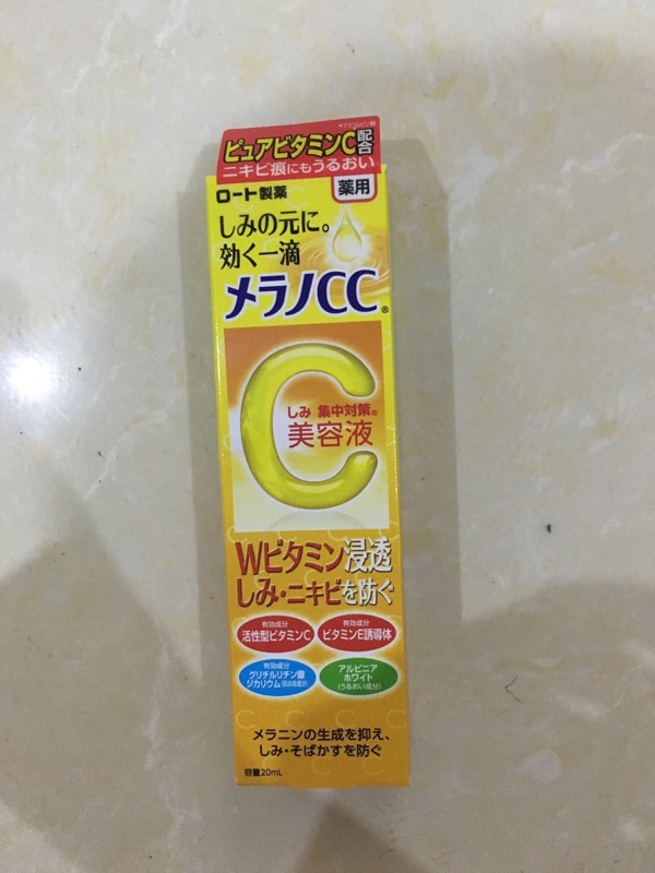 痘印消退,痘印痊愈