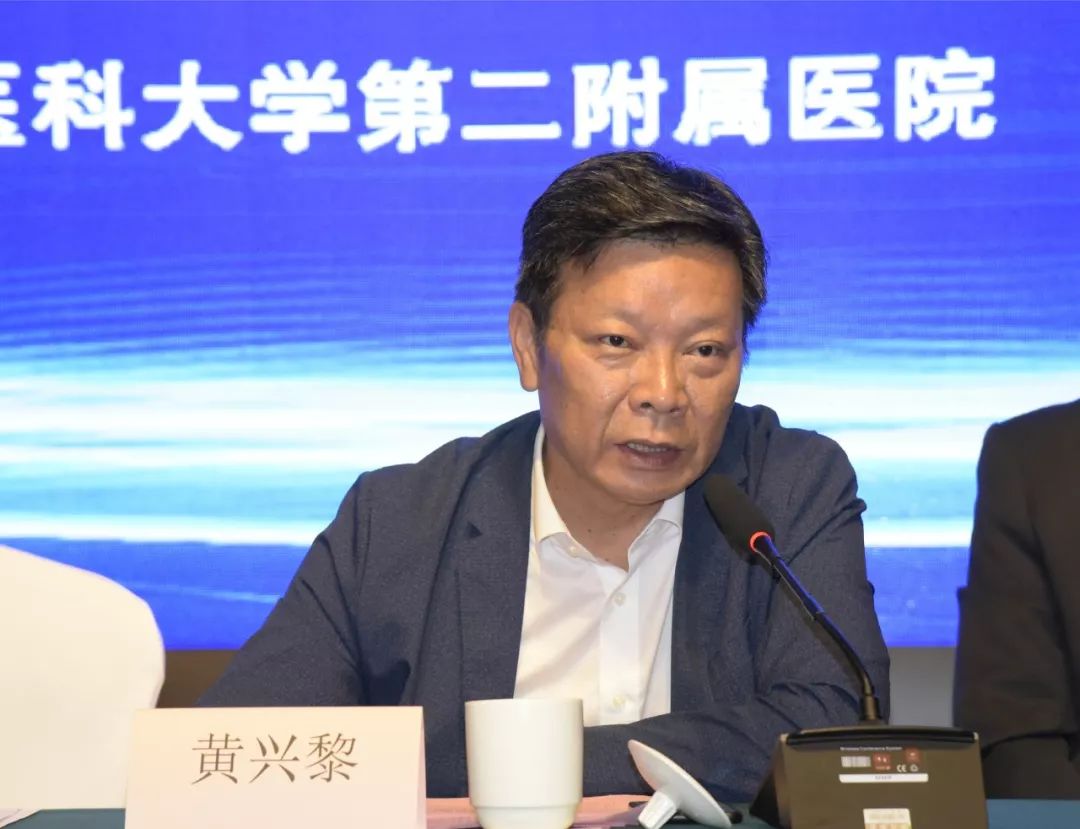 云南省医师协会妇科医师分会成功换届,周红林主任连任!