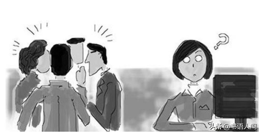 成年友谊的19个真相：没谁离不开谁，聊得来就聊，聊不来就拉倒