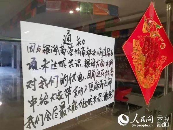 健身房办卡后不去失效维权,健身房办卡后店家关门怎么维权