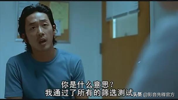 男女主一见面就滚床单,韩国影帝和好莱坞女神的合作真带感