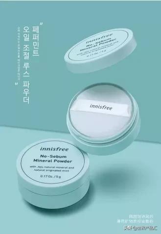 迈克家护肤,迈克家