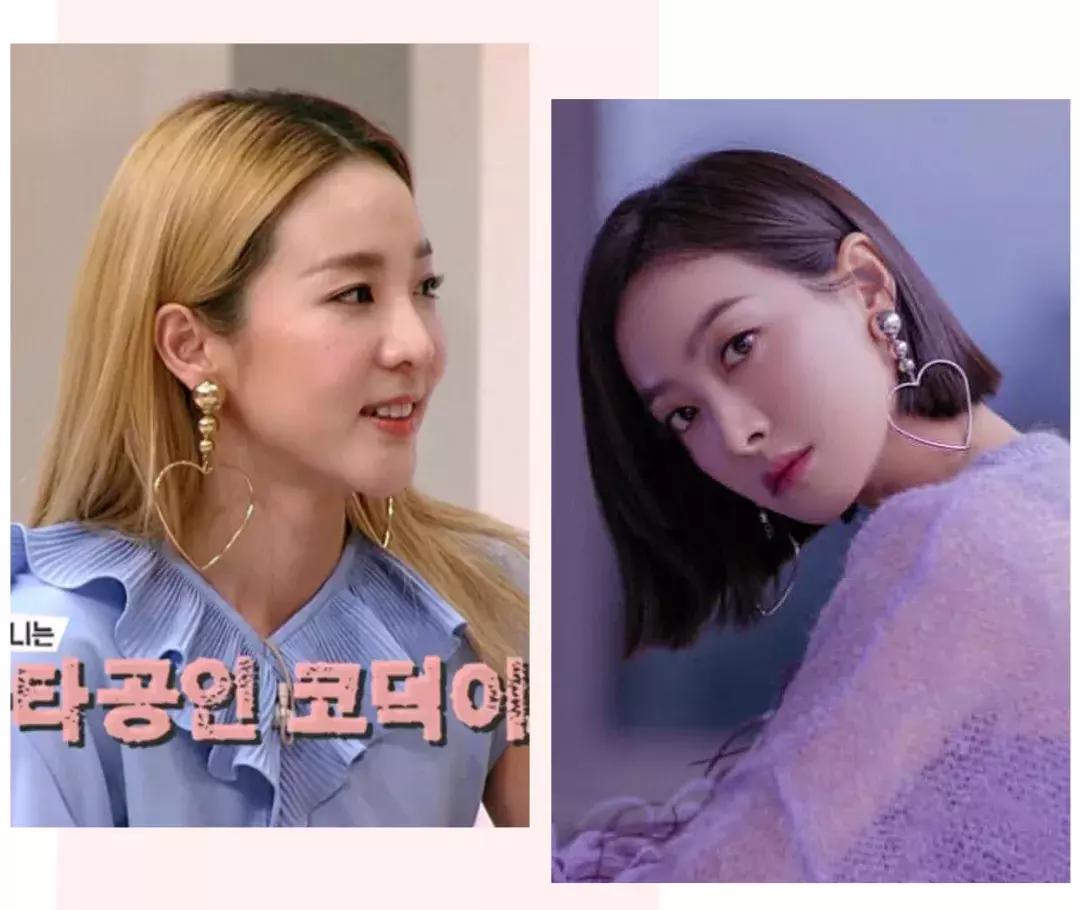 宋慧乔刘仁娜,刘仁娜宋慧乔全智贤