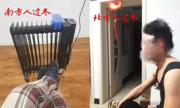 北方干冷vs南方湿冷究竟哪家强,南方vs北方哪个地方冷