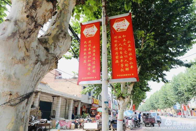 洛阳偃师徒步旅行，7个多小时3万多步，轘辕关下探访火星宫