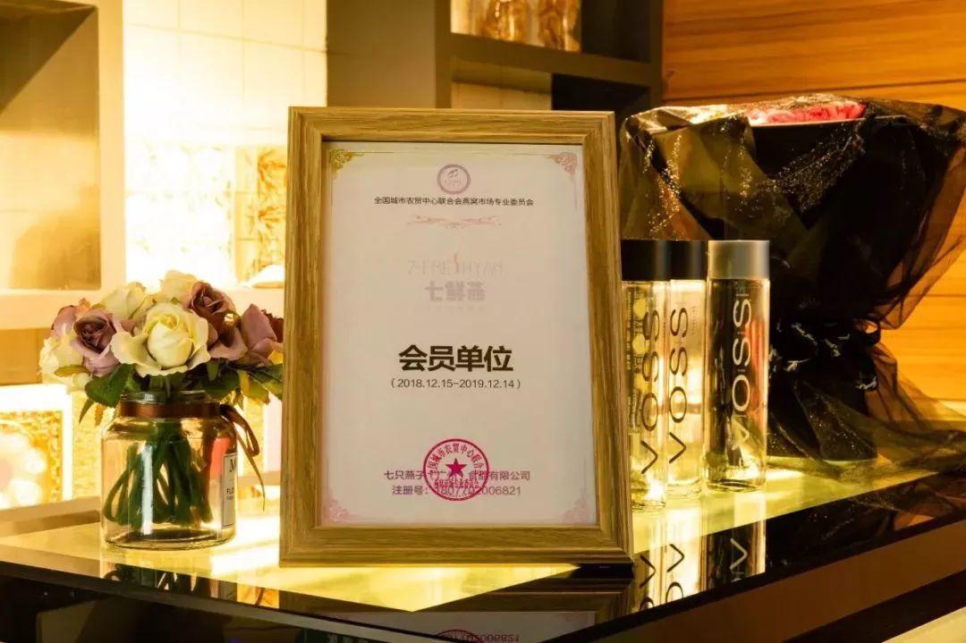 燕窝即食燕窝鲜炖燕窝,俩夫妻吃燕窝