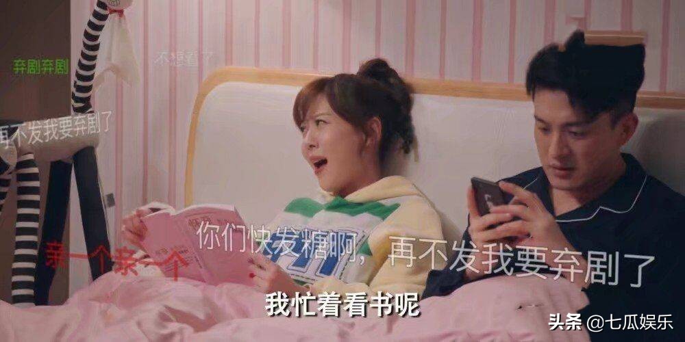 美嘉的密码是多少,美嘉的手机密码到底是多少