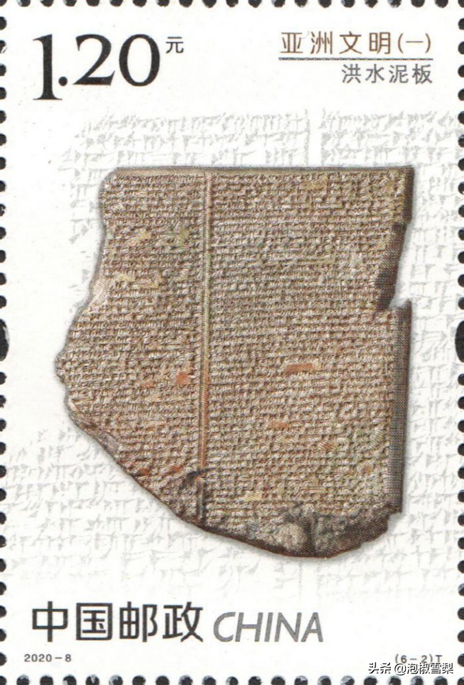 2020的邮票为啥有葫芦娃,抗美援朝70年邮票规格及设计者