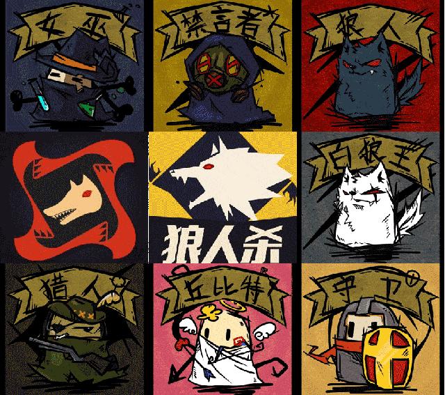 年会互动性很强的趣味游戏,年会微信互动游戏小程序