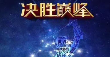 多多果园答题没有了,多多果园答题入口