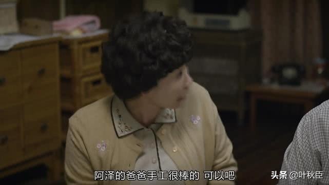 请回答1988摄像机伏笔,深扒神剧请回答1988的那些隐藏梗