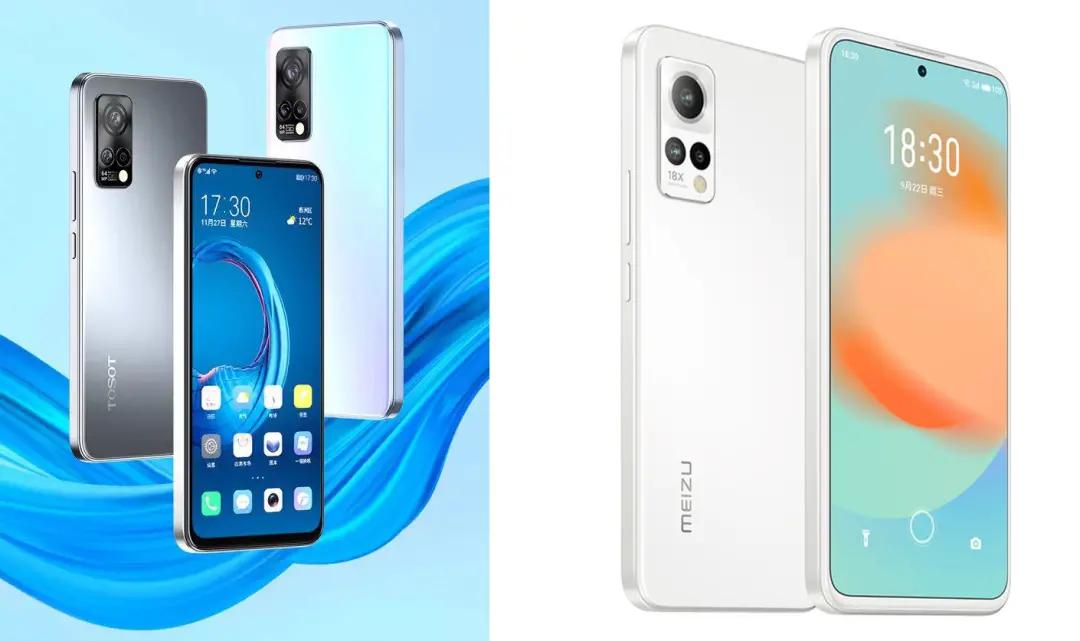 魅族18x禅白版价格,魅族18x禅白版音乐