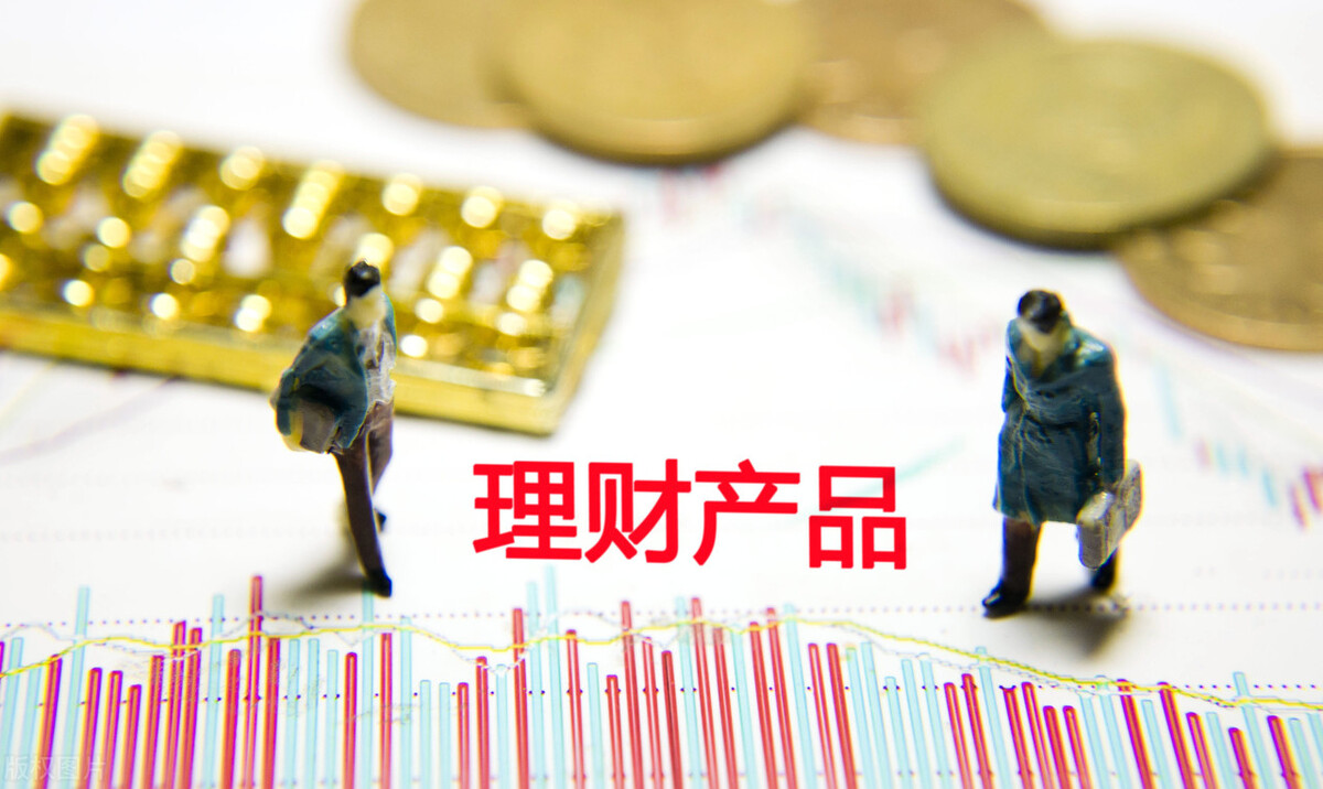 理财技巧和理财方法入门哪家靠谱,如何理财收益高又安全钱生钱