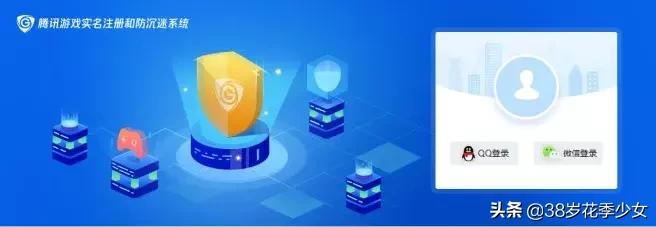 dnf快捷方式更改或移除,dnf健康系统在哪