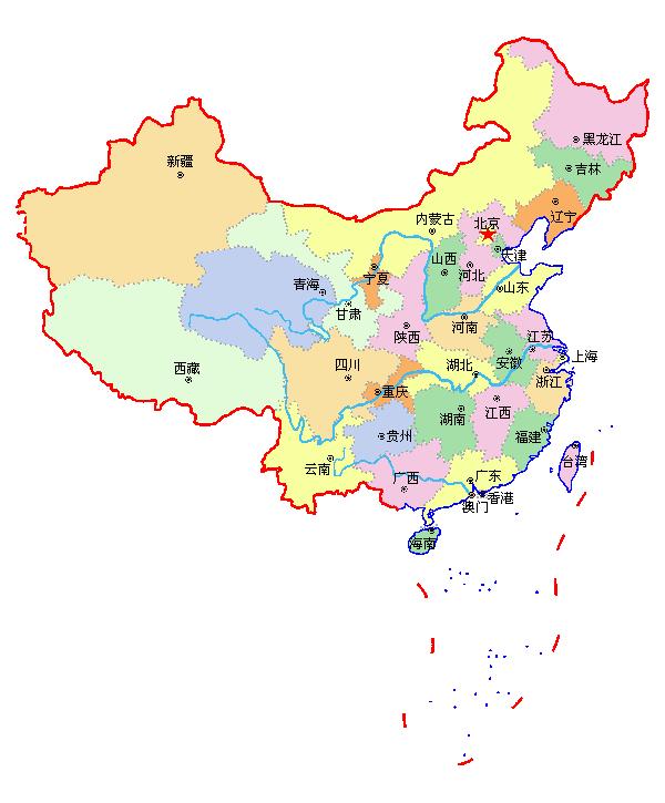 建国后被撤销的八大省份,建国后被撤销的八大省