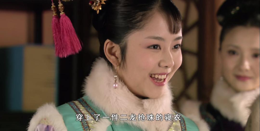 十年甄嬛传,十年甄嬛