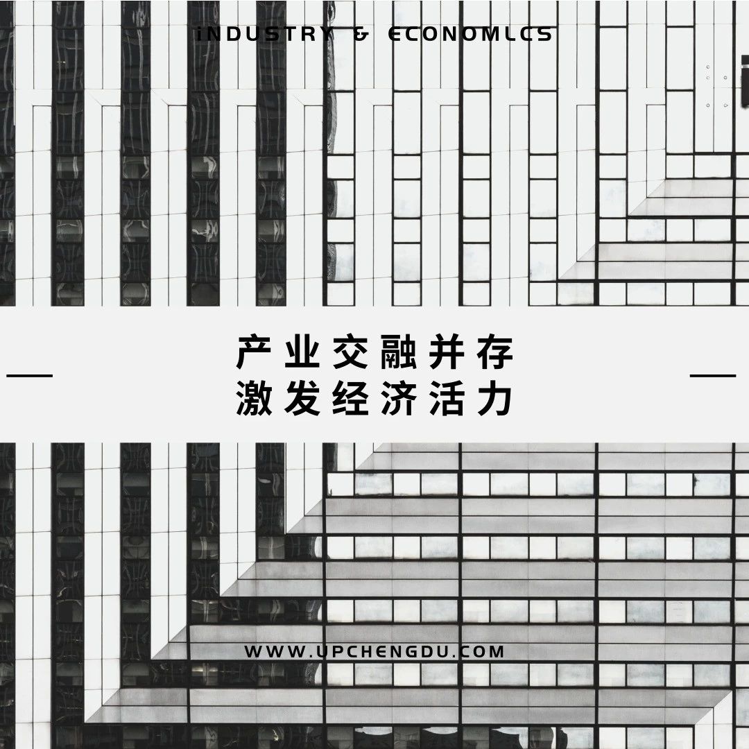 金融城算不算成都市中心,金融城是成都新中心吗