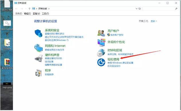 用键盘控制鼠标左键,键盘控制鼠标方法