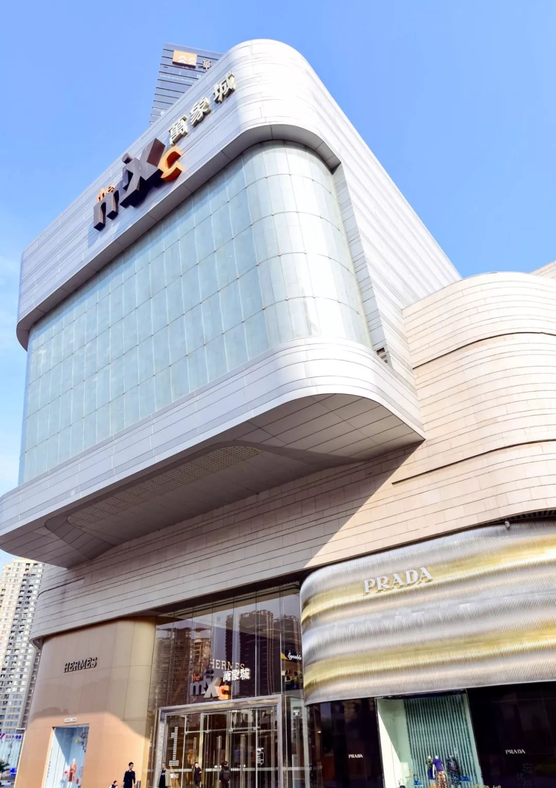 重庆万象城最新进展,重庆万象城合集