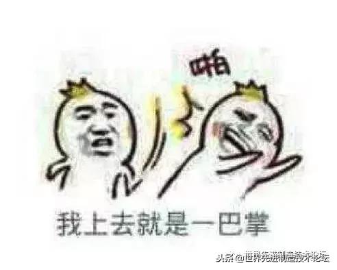 天津三星集团最新消息,天津三星工厂关闭赔偿