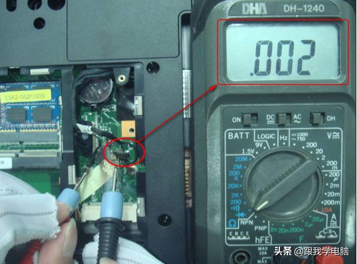 神舟笔记本正常开机流程,神舟笔记本文件丢失无法开机