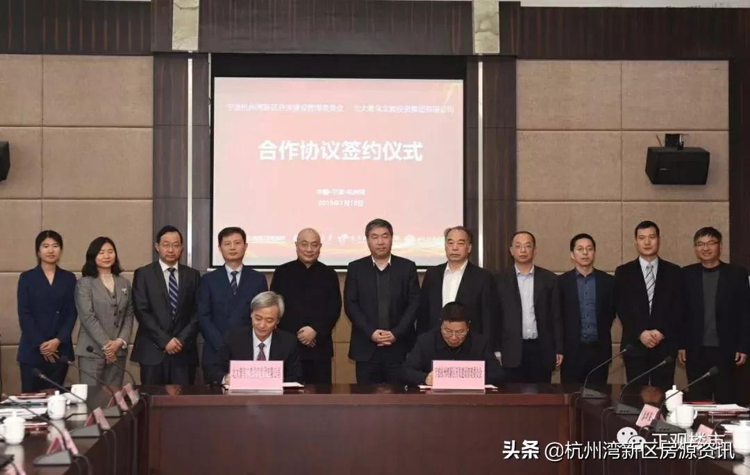 未来5年杭州湾新区能发展好吗,2023年杭州湾新区会有新发展吗