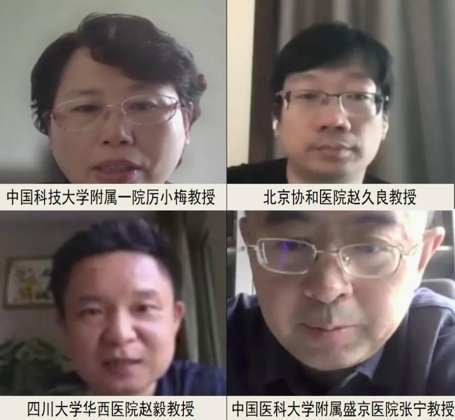 大医二院星海,星海医学论坛