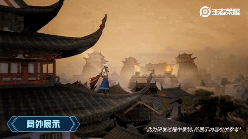 曜皮肤fmvp皮肤骑鹰,曜fmvp皮肤云鹰飞将