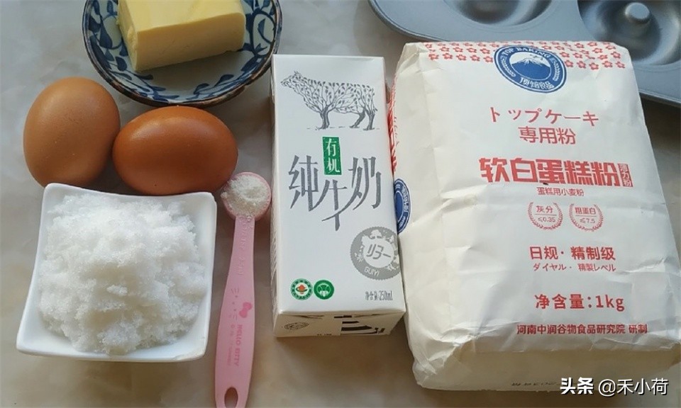 超简单快手网红爆浆珍珠蛋糕教程,20分钟快手情景小蛋糕的做法