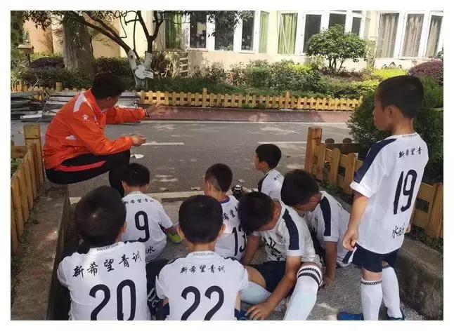 足球俱乐部招生训练营,新希望足球俱乐部