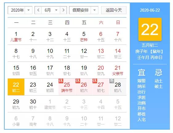 昆山正式取消私立学校吗,昆山会取消学区房吗