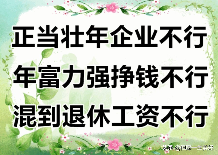 苦命的50后60后,60后的苦命女人