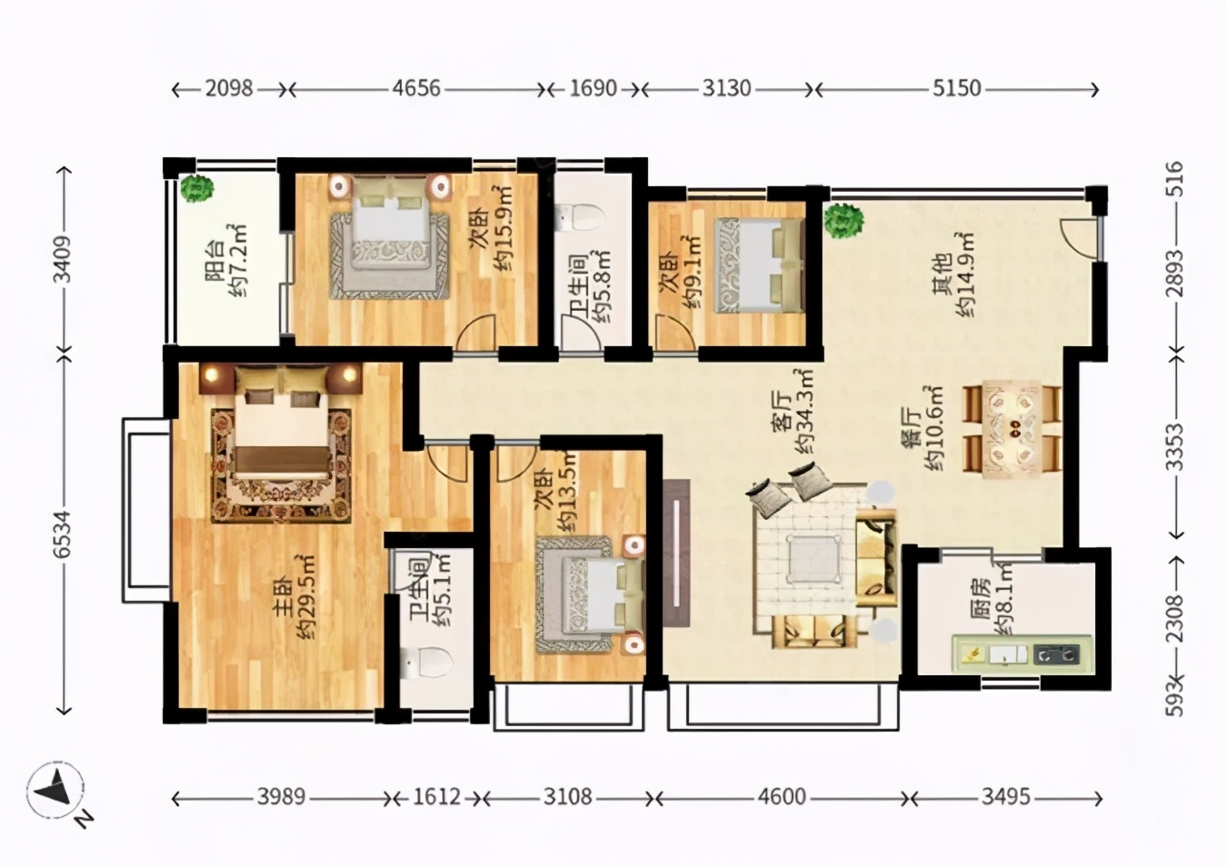 君汇新天,深圳君汇新天