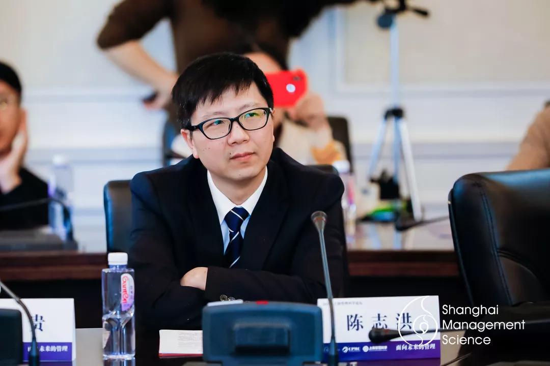 2019中国管理科学学术会议,上海管理科学论坛