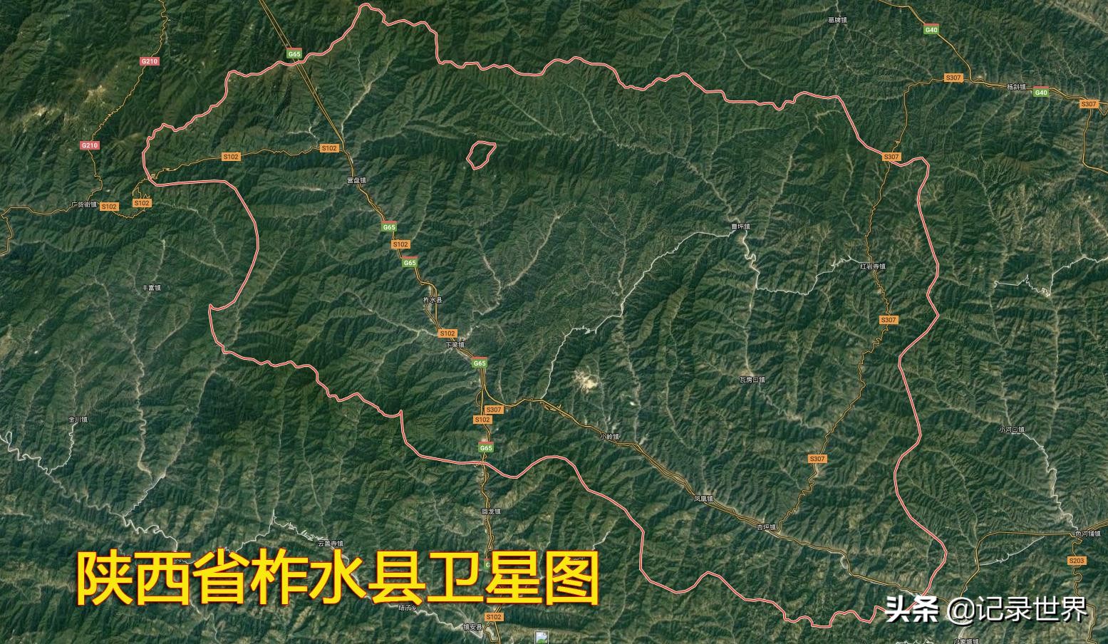 西安柞水县彩礼,柞水县今年娶媳妇彩礼多少钱