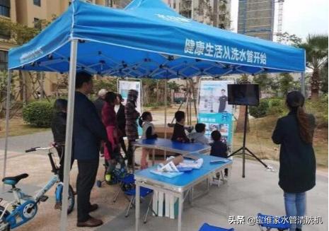 清洗水管的生意能做吗,自来水管清洗有赚钱的吗