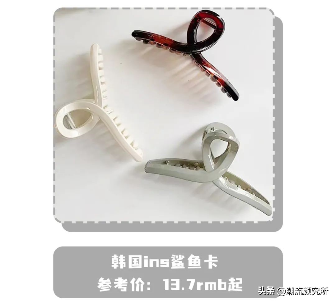 多种好看的发型扎法,4款随便一扎就好看的发型快来学