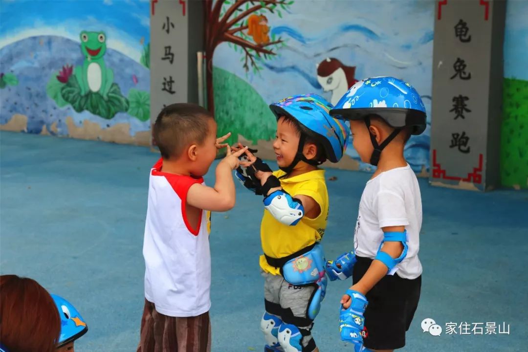 钃濆ぉ娴疯穬鍙岃骞煎効鍥寳浜煶鏅北,鐭虫櫙灞卞弻璇辜鍎垮洯