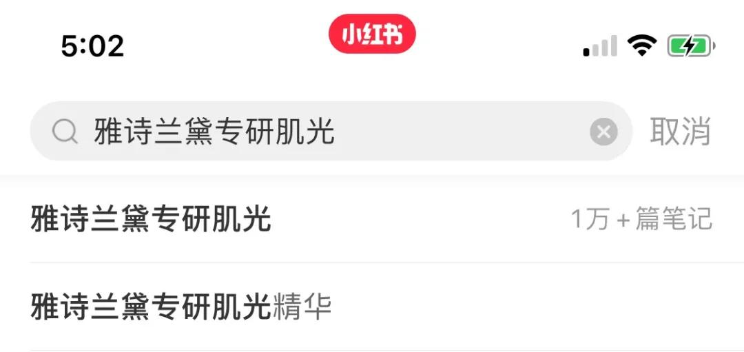 迪奥小a瓶系列好不好用,dior小a瓶精华