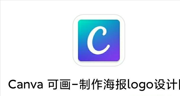 好用的苹果手机app推荐,好用的手机扫描app推荐