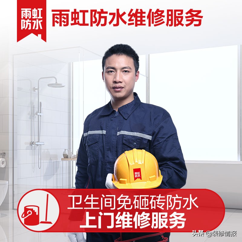 1212促销,1212家电促销