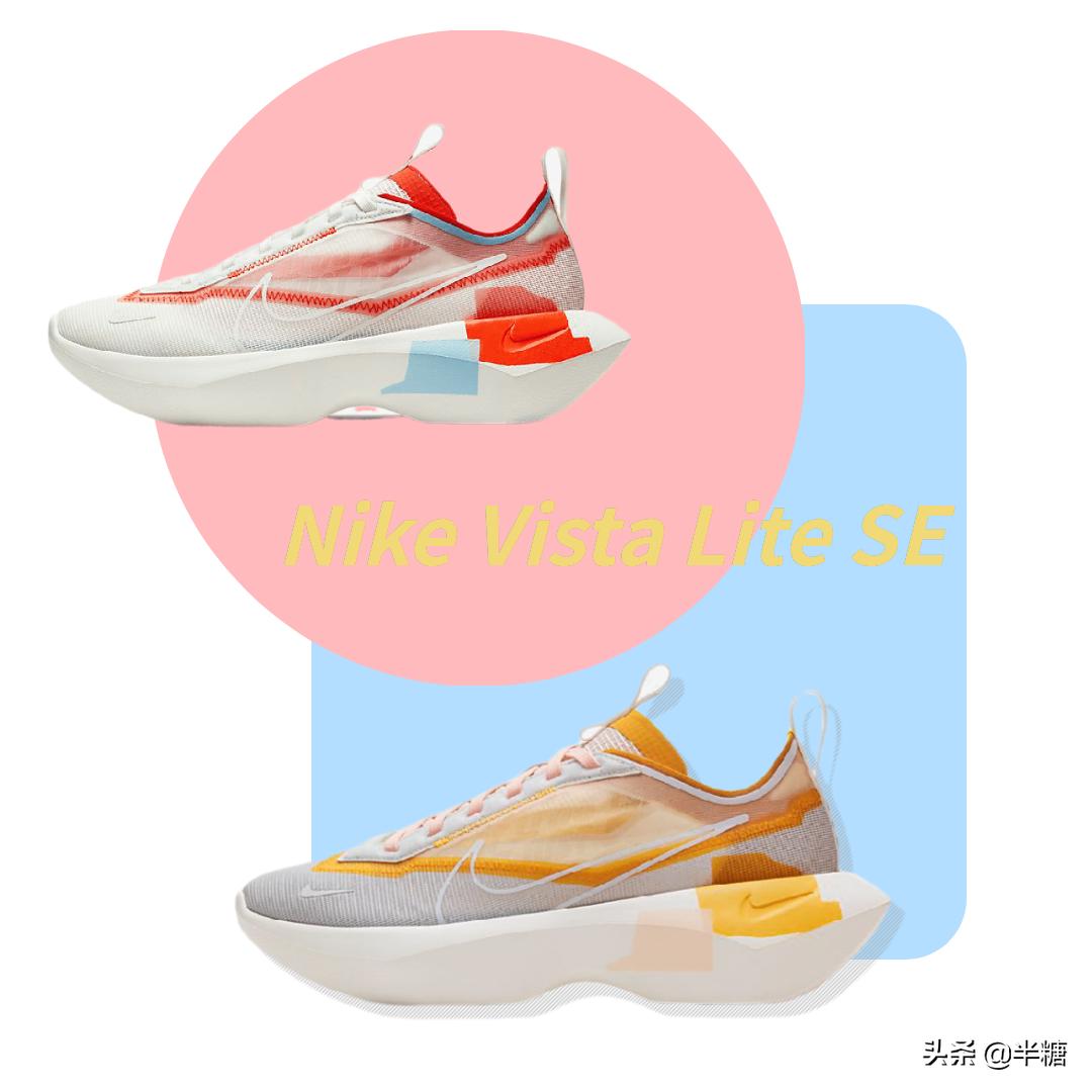 nike的马卡龙多少钱,耐克神仙配色马卡龙