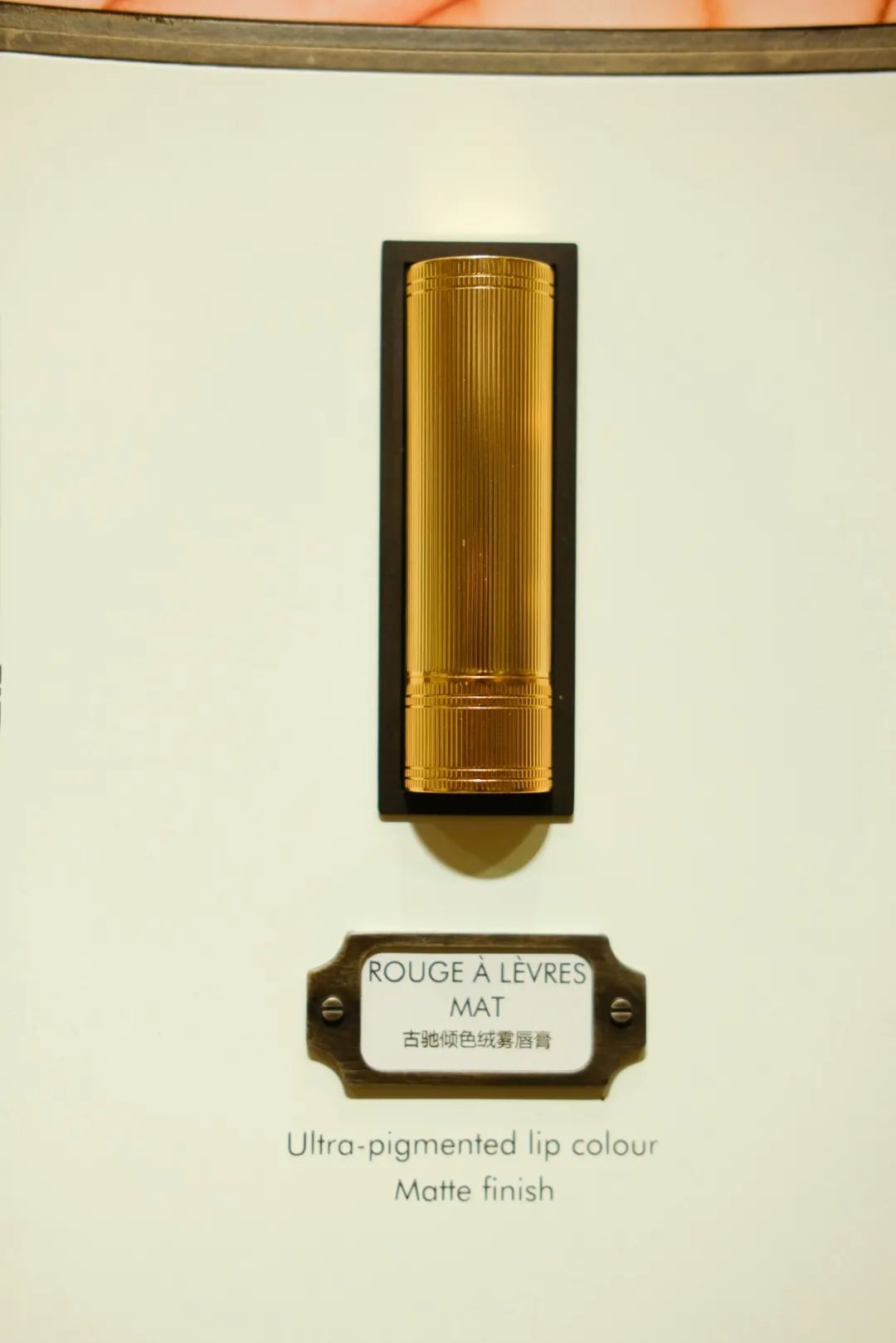 购物指南品牌产品,购物指南完整版